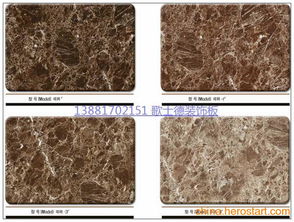 供應拉薩仿大理石裝飾板,西藏仿大理石裝飾板,拉薩仿大理石高光板